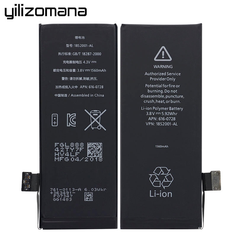YILOZOMANA Original Telefon Batterie Hohe Kapazität 1560 mAh Batterie Für iPhone 5 S Ersatz Batterien Kostenloser Werkzeuge Einzelhandel Paket