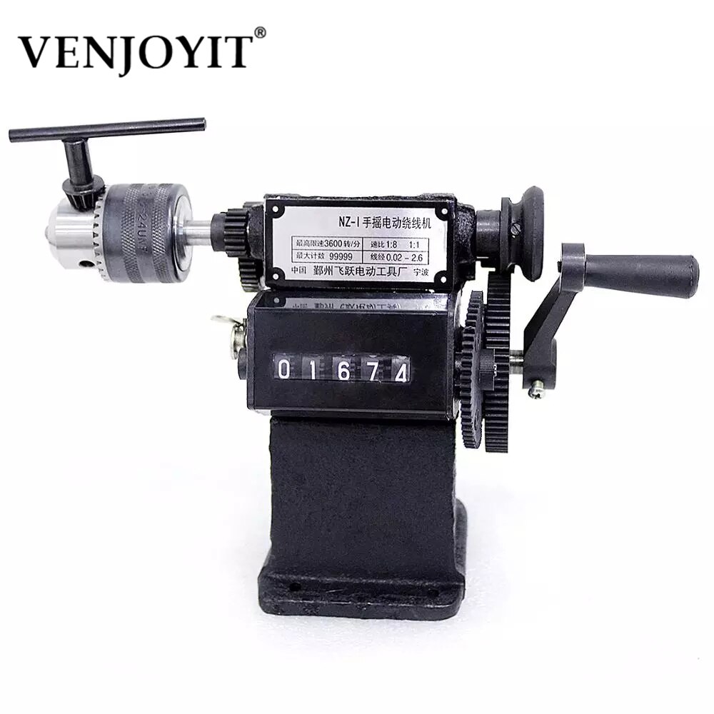 NZ-1 Manual Hand Dual-purpose Coil Counting and Winding Machine