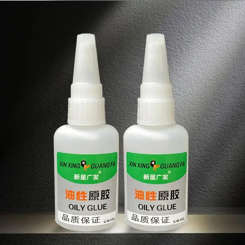 2/20/50gWelding High Strength Oily Glue Universal Super Adhesive Glue Strong Glue Plastic Wood Ceramics Metal Soldering Agent