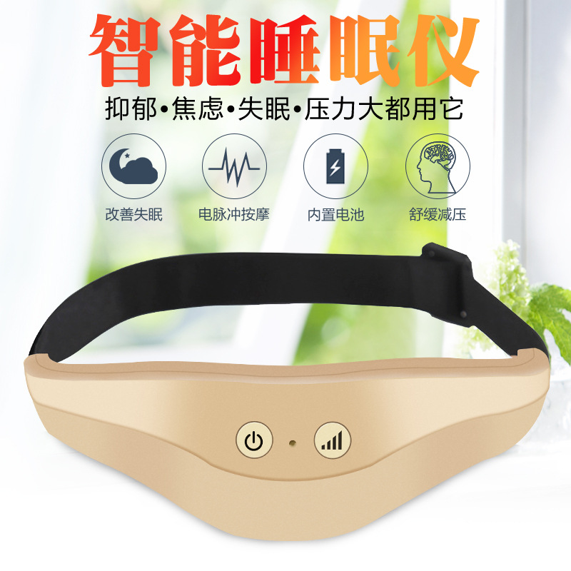 Electric Head Massager Sleep Monitor Migraine Relief Massager Insomnia Therapy Release Stress Sleep Head Massage Instrument