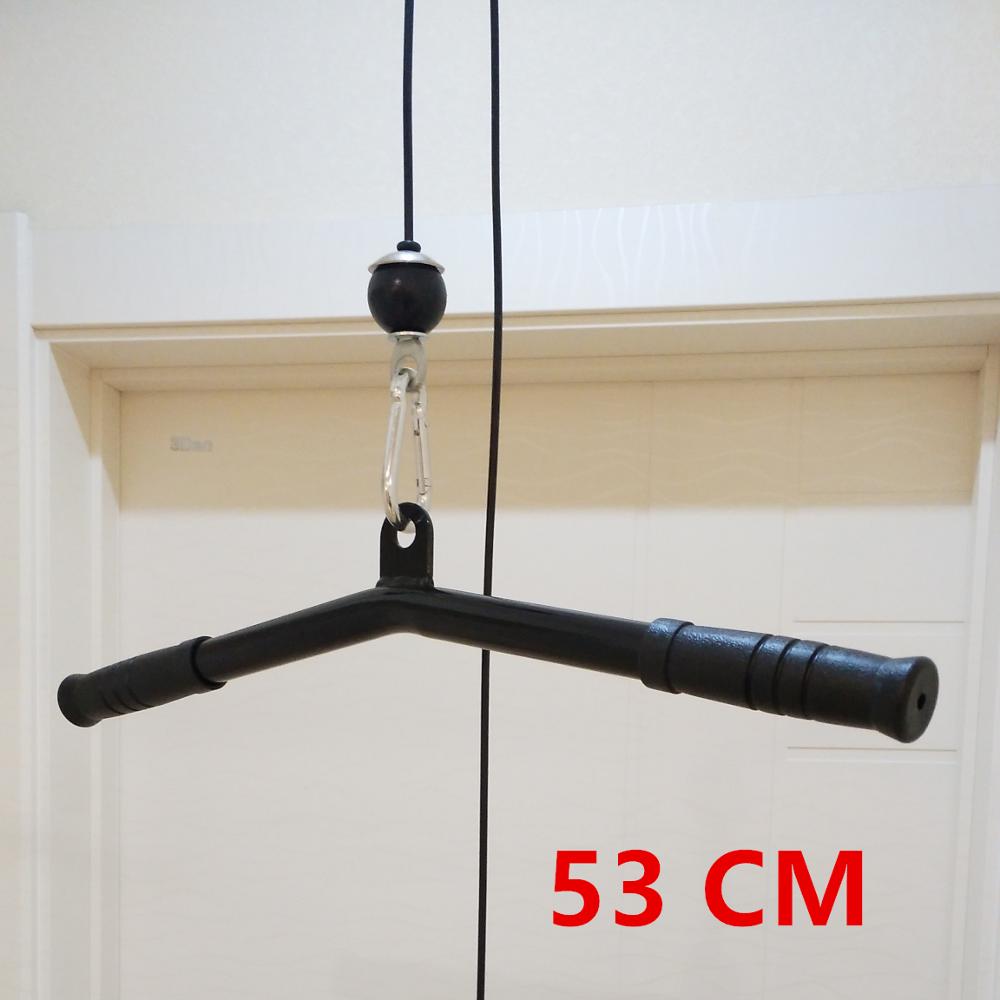 Conjunto de poleas con cable para entrenamiento muscular en casa, accesorios de gimnasio, barra con mango para tirar, máquina de remo, para fortalecer bíceps y tríceps: only 53 CM Bar