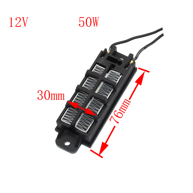 1 adet otomatik termostat PTC ısıtıcı standı ile oluklu şerit küçük uzay isıtma 50w 12v (AC/ DC) diy ısıtma aletleri