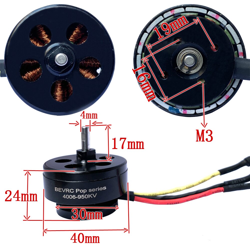 F4006 Outer rotor motor Multiple axis propeller special 950kv disc brushless motor compatible with 2212 motor base Remote contro