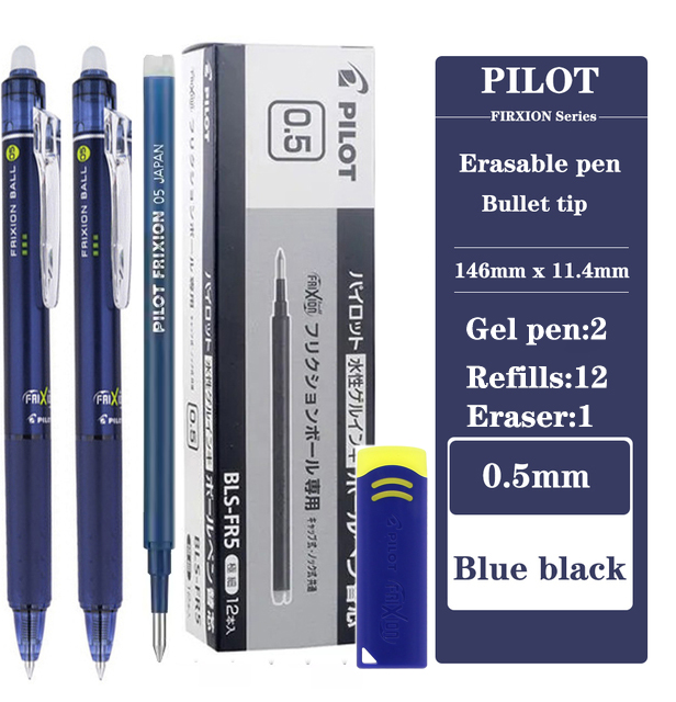 Pilot Frixion-Juego de bolígrafos de Gel borrables, repuesto Original reemplazable de 0,5/0,7mm, papelería japonesa, suministros de escritura para oficina y escuela: Blanco de la plata