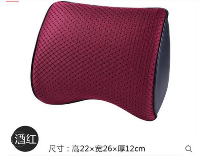 Auto 3D Space Memory Foam Car Leather Neck Pillow Head Restraint Car Headrest Pillow Car Styling: A2