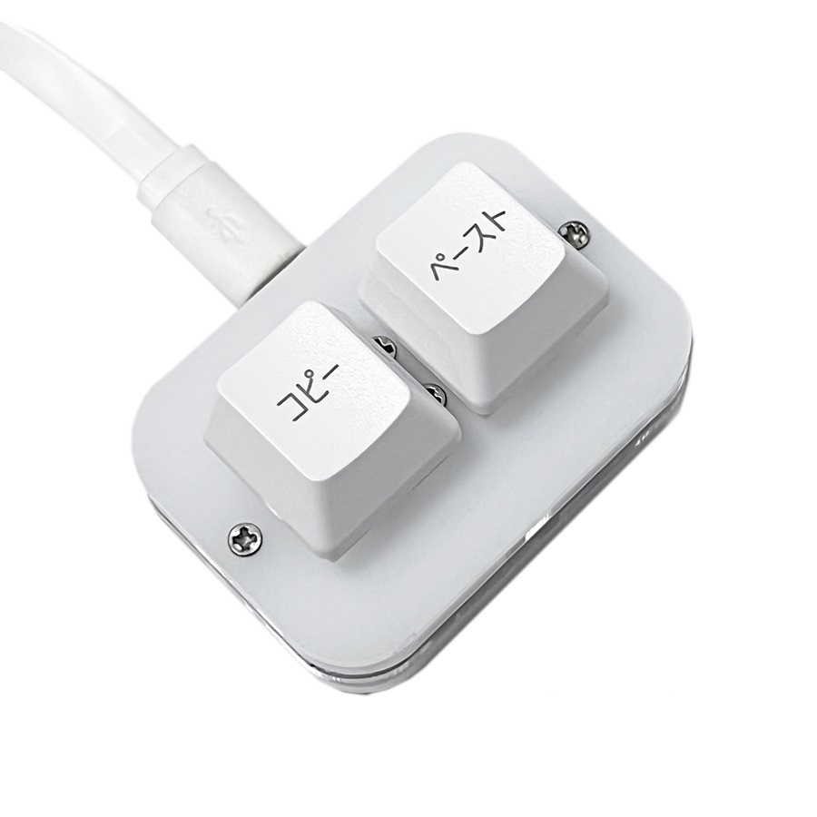 Copy Paste Keyboard Mini Office Shortcut Keypad Mechanical White / Black 2 key keyboard for Word Excel PPT Windows Laptop PC: camel / BLACK SWITCH