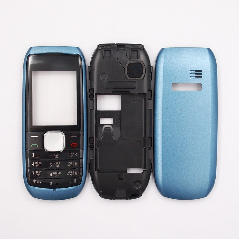 BaanSam Housing Case For Nokia 1800 With Russian Keyboard