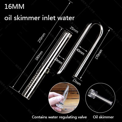 Aquarium glass water inlet and outlet oil removal ... – Grandado