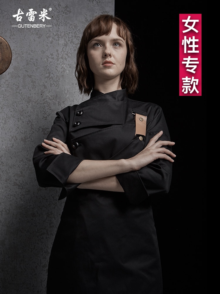 Langermet kvinner kokk uniform fransk restaurant kvinnelig baker uniform