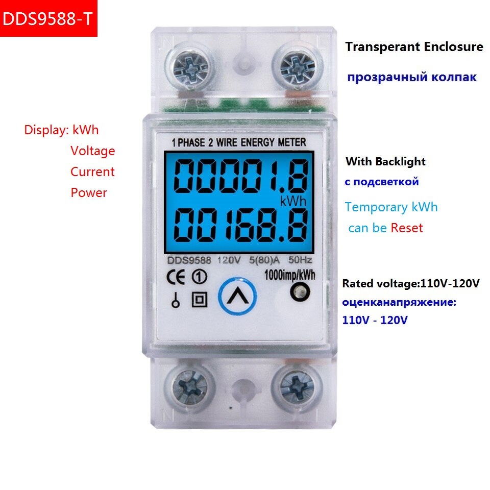 110V 120V 5(80) cyfrowy watomierz zasilanie prądem zmiennym licznik energii szyna hałas KWH miernik napięcia prądu podświetlenie z funkcja resetowania: 110V  Backlight T