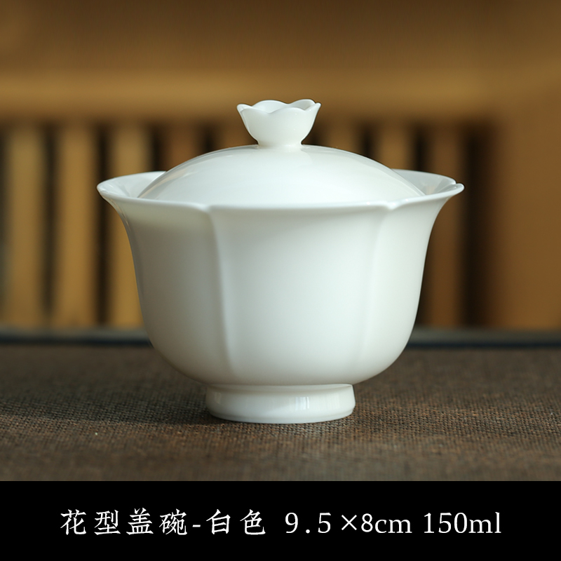 Cover Teacup Handmade Single Colored Glaze Petals Ceramic Tea Bowl Kung Fu Tea Set Gaiwan Tea Ceremony Bowl: (white)
