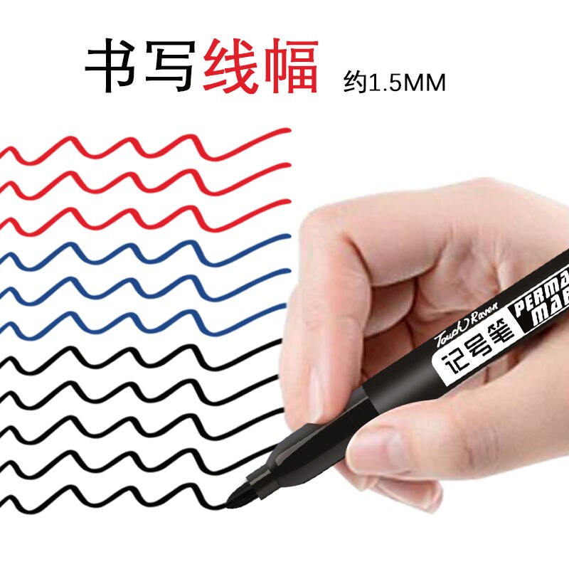 3 Teile/satz dauerhaft Marker Stift Feine Punkt Wasserdichte Tinte dünn Feder Rohöl Feder Schwarz Blau verrotten Tinte 1,5mm Feine farbe Marker Stifte