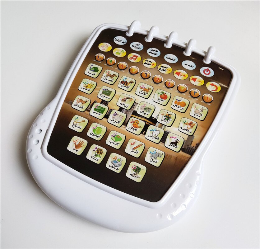 Zhenwei arabisch-lerngerät, tablet für babys und kinder, muslimische kinder, koran, islamisches lerngerät, tablet mit 18 absätzen