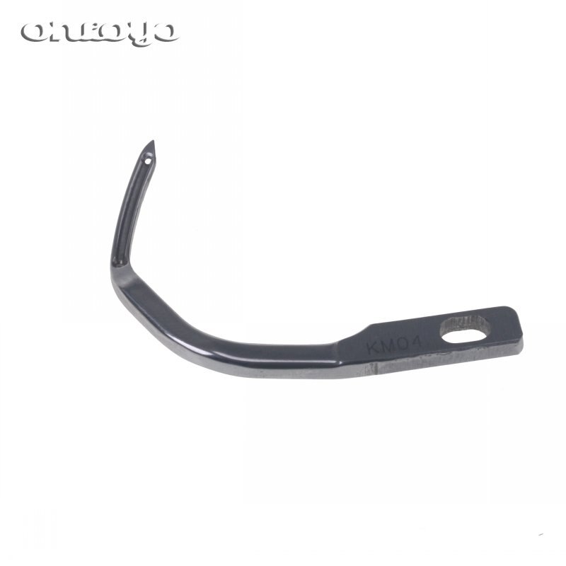 Industrial Overedger Sewing Machine Looper (KM04) For SIRUB Model F700/757,1Pcs, Original,Best Warranty For