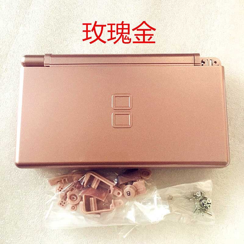 19 Colors Full Set Housing Shell DS Lite Cover Case For Nintend DS Lite shell replacement: Rose Gold