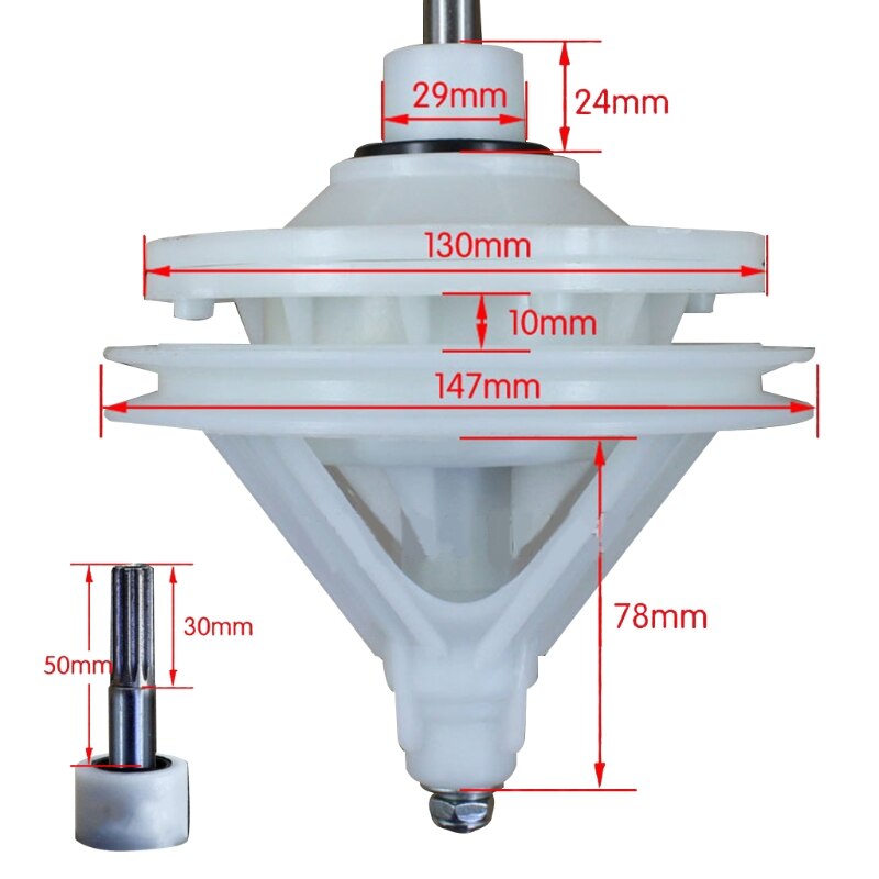 10 teeth shaft height 30/40/45/50mm Washing machine reducer: 50 B