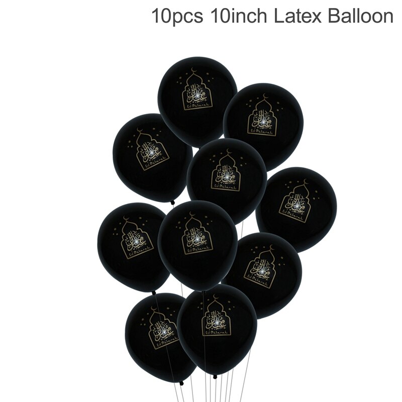 Fengrise Eid Mubarak Ballon Kareem Glücklich Ramadan Dekoration Muslim Islamischen Muslimischen Festival Ballon Ramadan Ballon Hilfe Mubarek: black cake