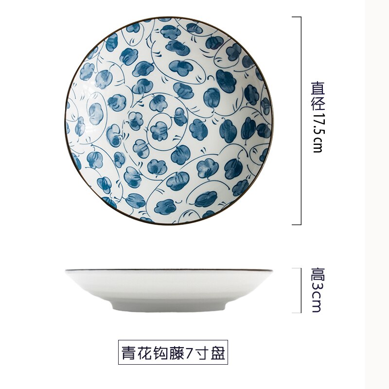 WHYOU 1piece 7inch Cermic Serving Western Food Steak Plate Breakfast Dish Japanese-Style Kitchen Supplies Tableware: b 7inch 1piece