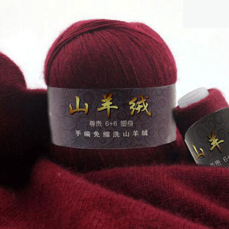 50g/1PCS cashmere thread Pure cashmere wool thread Medium thick hand-knitted thread Pure cashmere mink wool thread: 14