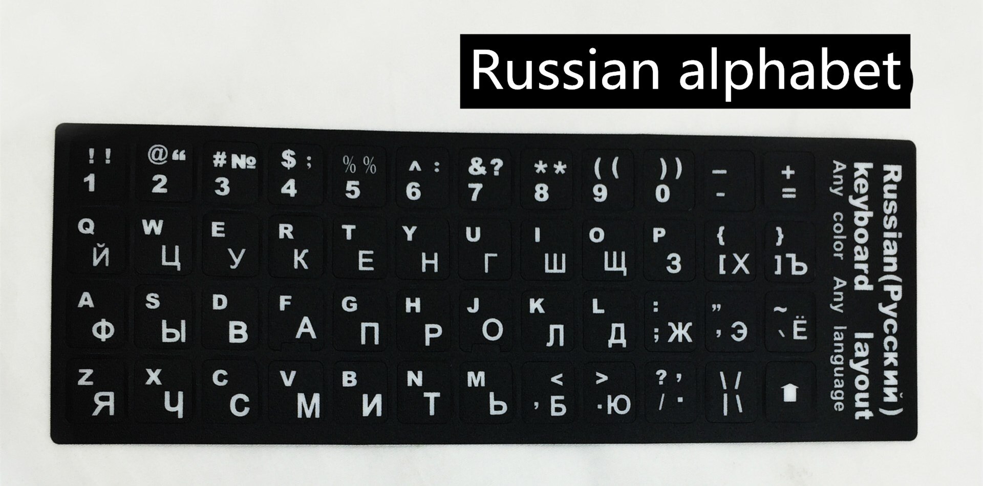 Alle Sprachen Russische Tastatur Aufkleber Englisch Spanisch Deutsch Italienisch für Notebook Computer Desktop Tastatur Abdeckung Aufkleber: Russian
