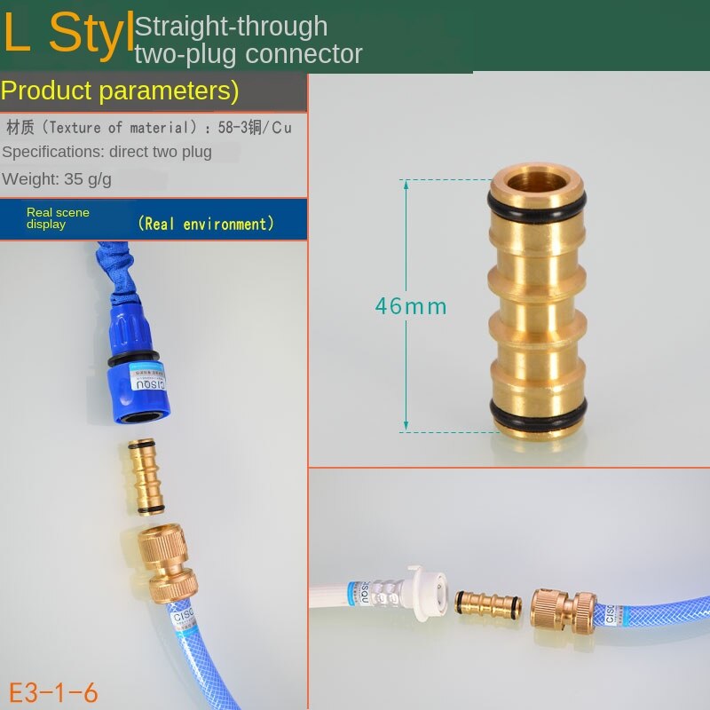 Washing machine kitchen basin faucet connector water pipe car wash water hose transfer interface mouth nipple accessories: L