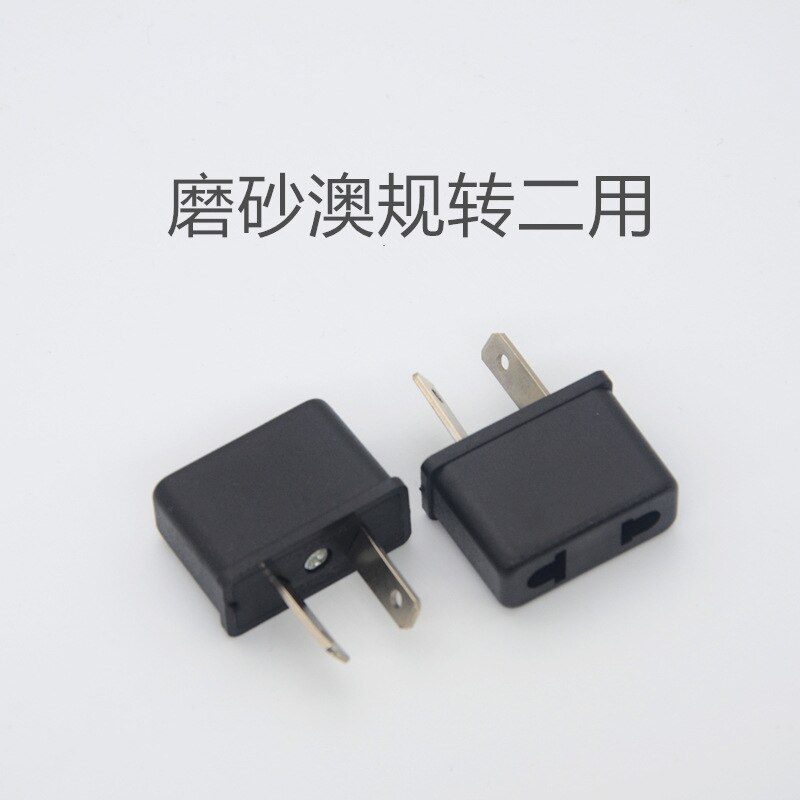 100 Stks/partij Universele Kr Amerikaanse Europese Au Eu Ons Uk Power Plug Adapter Vs Israël Brazilië Travel Adapter Plug converter: AU Frosted