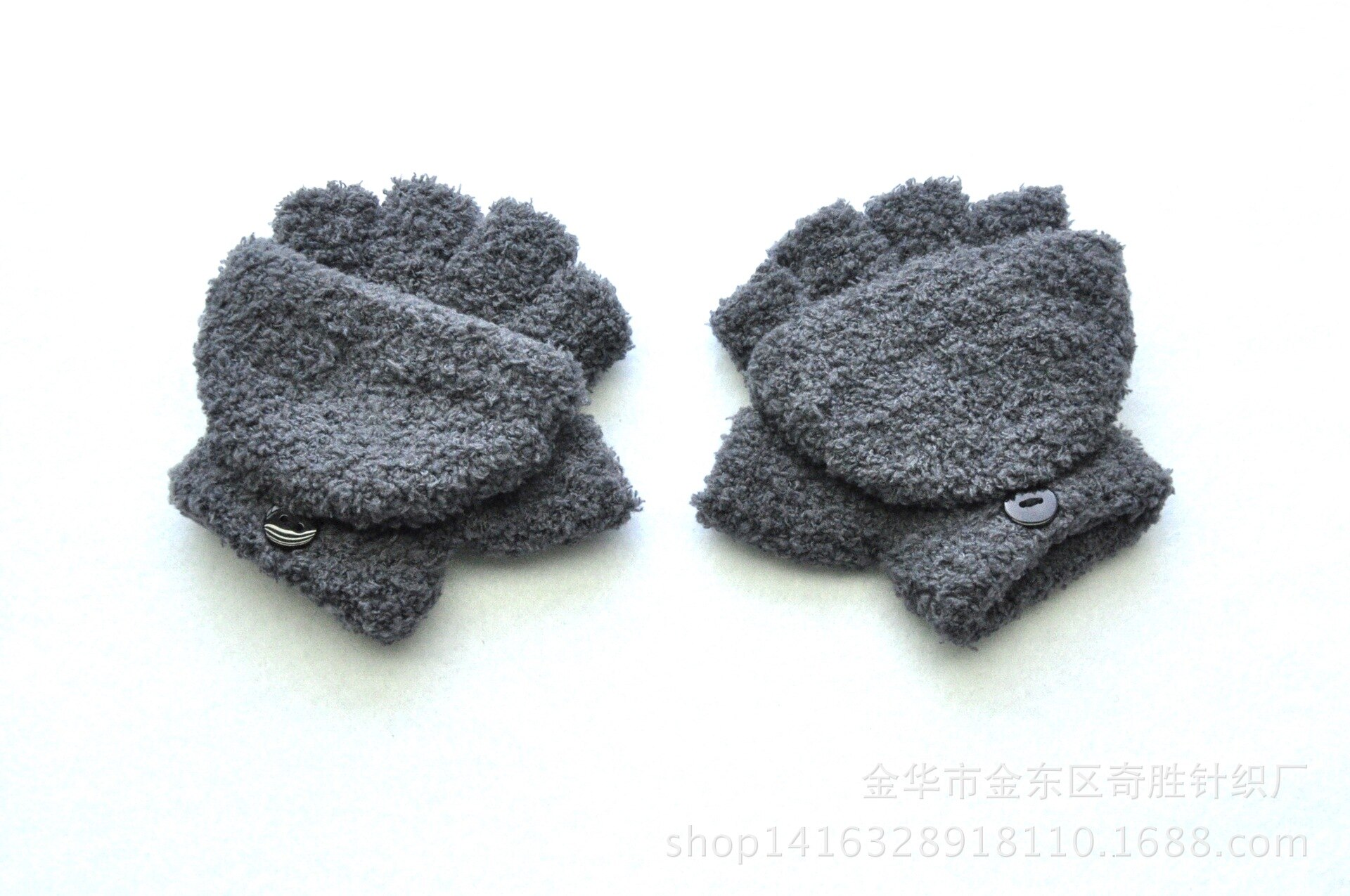 5-11Jahre freundlicher Winter Warme Handschuhe Baby Mädchen Baby Jungen Kaschmir Korallen Vlies Dicken Halb Gefingert Klappe Fäustlinge KF193: dunkel grau