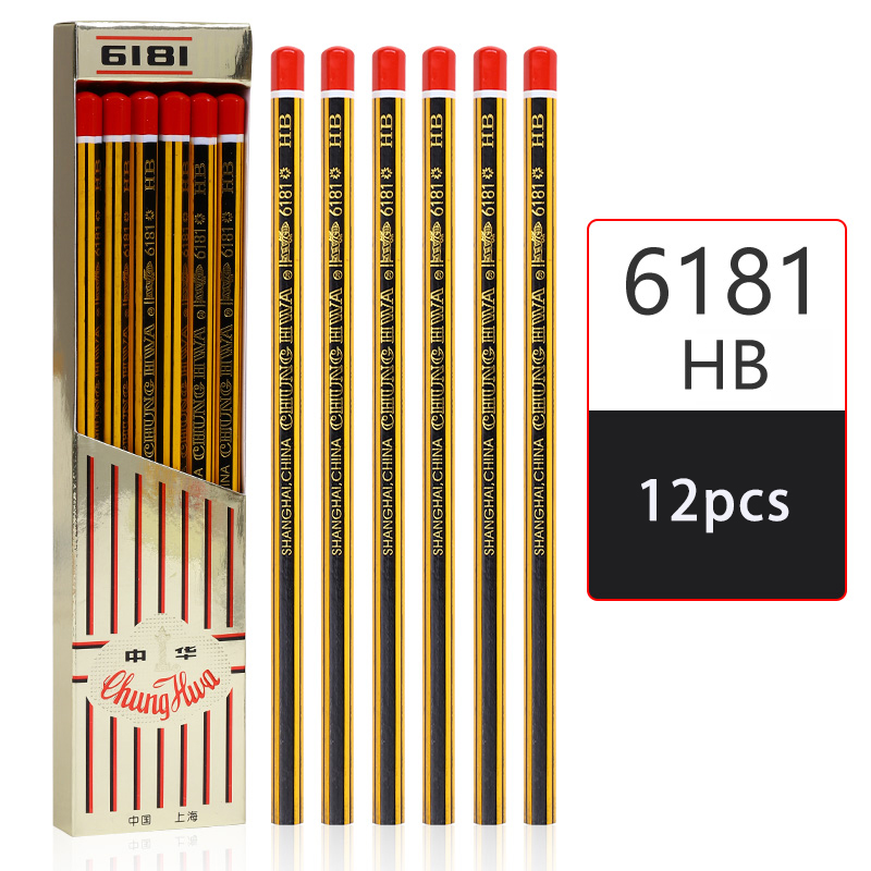 Paquete de 12 lápices de madera HB para niños, lápiz para escribir hexagonal estándar para niños, estudiantes, escuela, suministros de oficina, papelería