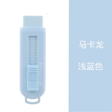 1Pc STAEDTLER de Alemania Push-Pull Sakura goma de borrar limpio la seguridad y la protección del medio ambiente luz serie de Color papelería: Borgoña