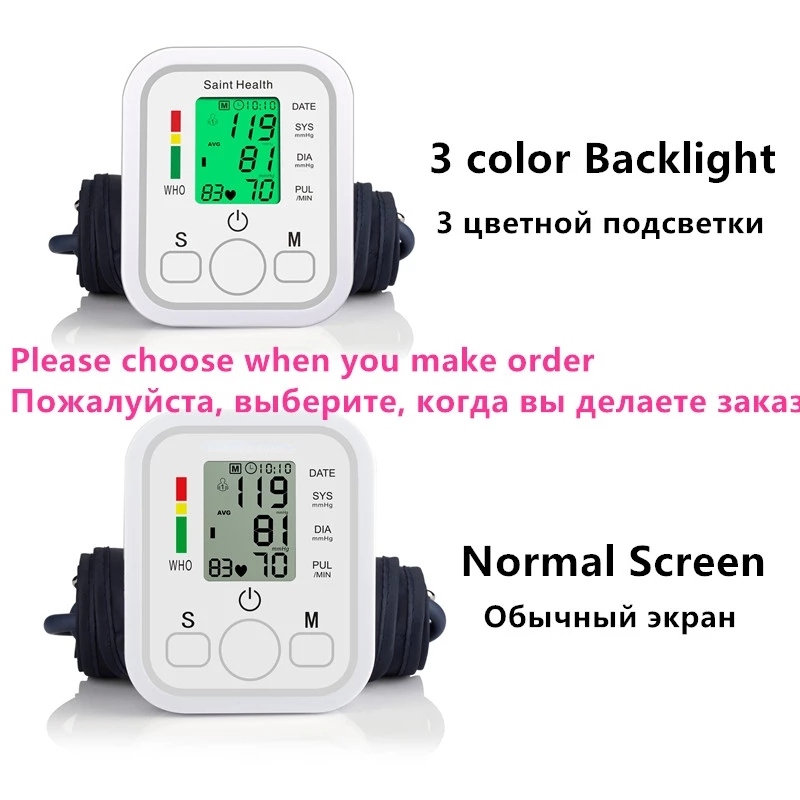Saint Health tensiometros digitales de brazo baumanometro tensiómetro mecánico monitor de presión arterial toma presion arterial LCD equipo medico monitor de presión arterial para la salud de la familia