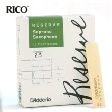 De Verenigde Staten Rico Reserve Professionele Niveau Handmatige Aanpassingen Klassieke Eb Sopraan Saxphone Riet