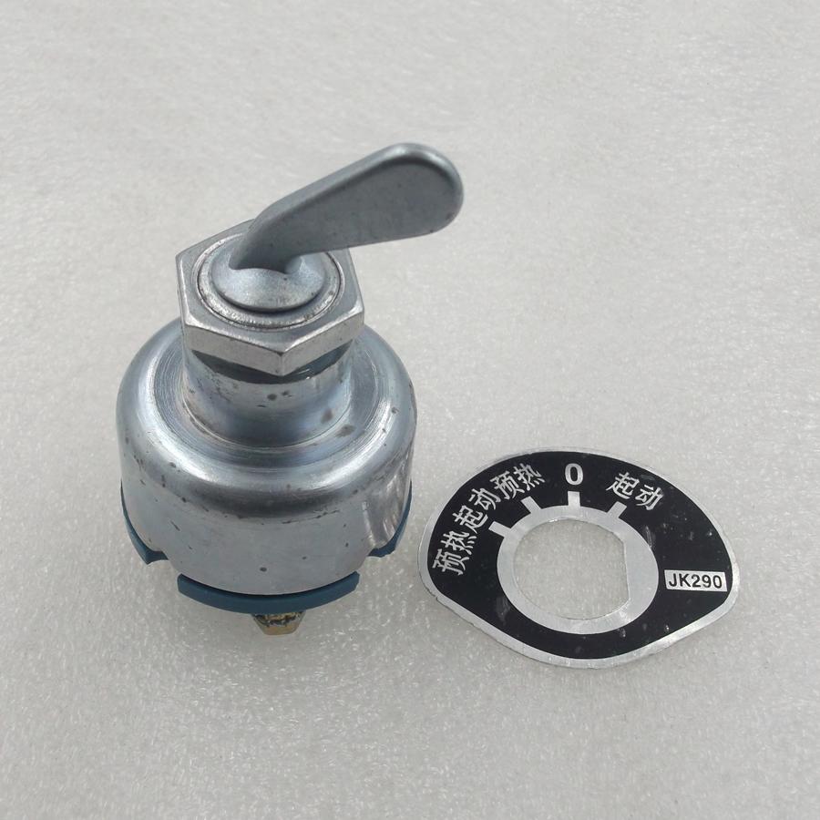 JK290 Preheating Switch Forklift Truck Farm Vehicle / Starting Ignition /