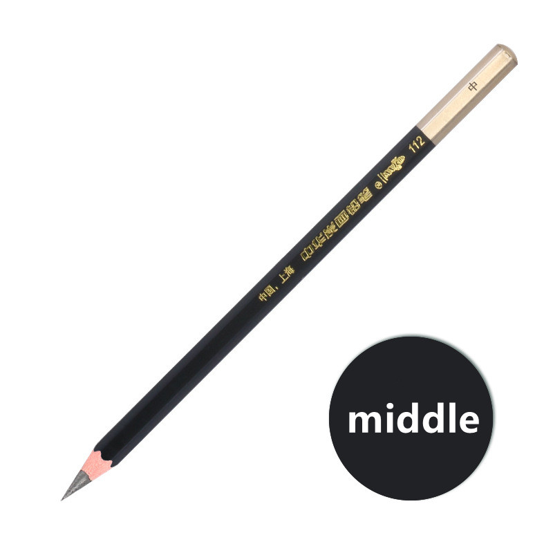 Sketch pencil Student Art Pen Child Drawing Pen Wooden pencil School exam pencil kid practice pen Office pencil HB: middle