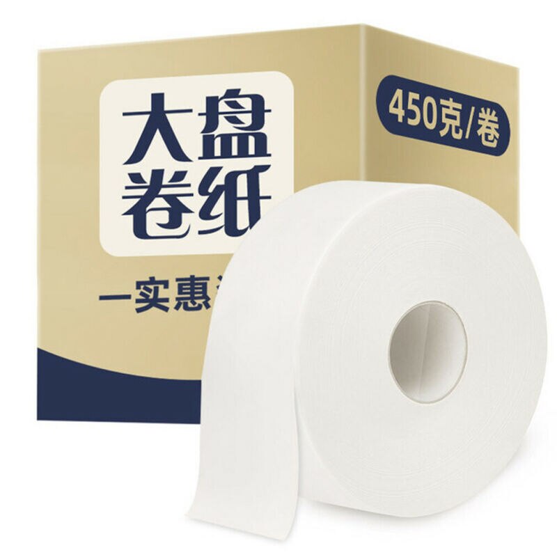 Rouleau Papier Toilette - 450g - Doux Papier Hygiénique - Lot Économique