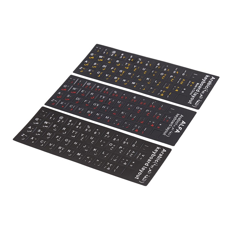 Pegatina para teclado árabe, pegatina impermeable esmerilada sin reflejos, No transparente, , 1 ud.