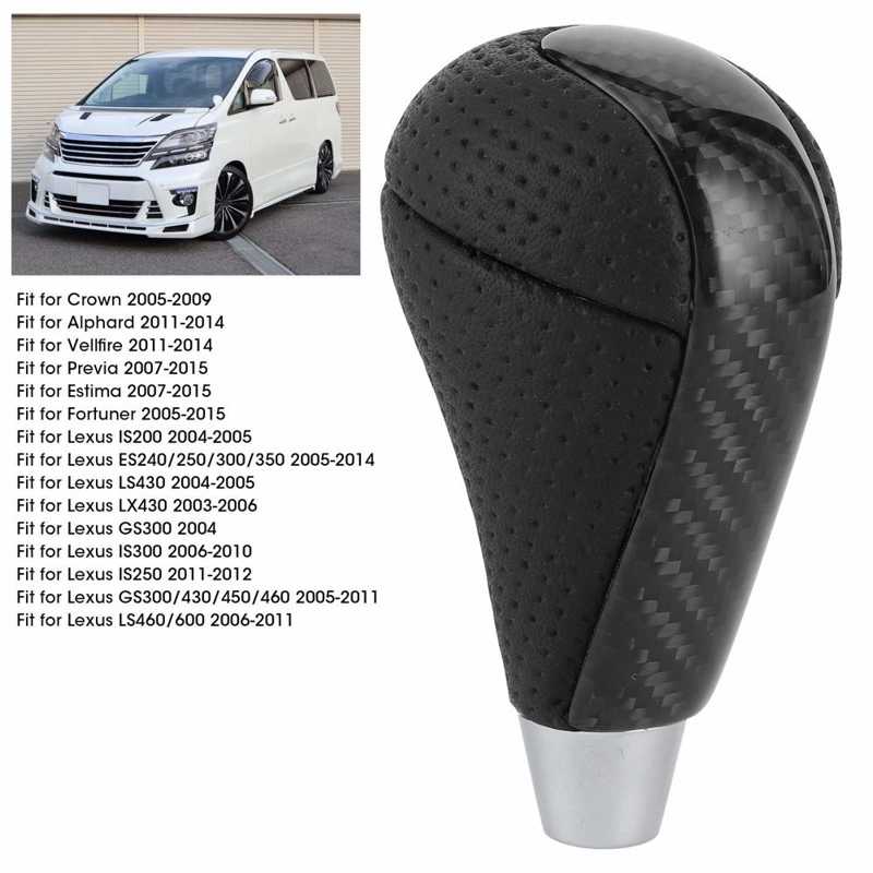 Leather Car Gear Shift Knob Head Auto Car Modified Accessory Fit for Lexus LS460/600 IS250 GS300 IS300 ES240/250/300/350