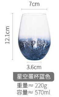 bar and cafe trend rainbow cup milk tea cup milk cup Electroplated glass water glass: Blue