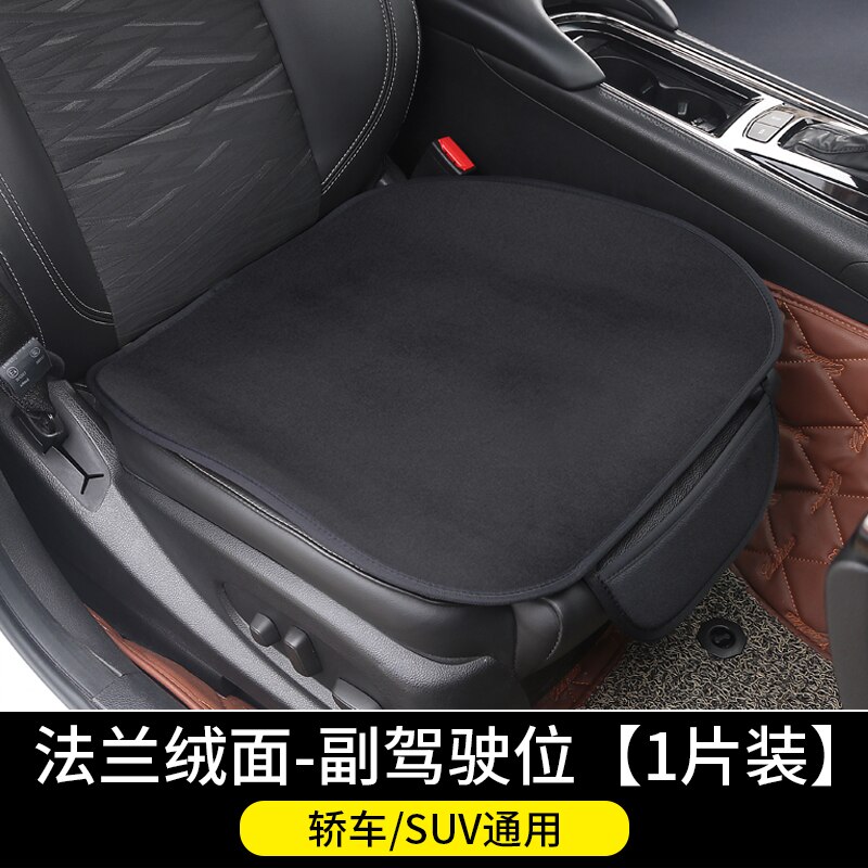 Bil 1 stk / sæt bilsæde pude skridsikker fløjl plys til subaru legacy outback skovbrugere impreza wrx brz: Co-pilot flannel