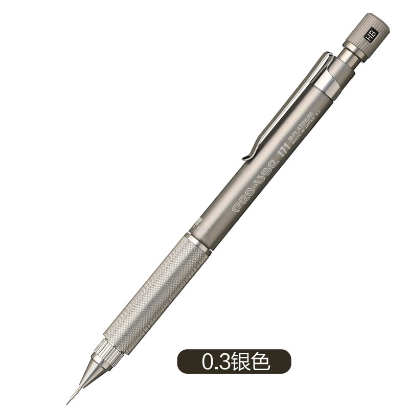 Lápiz mecánico japonés platino Pro-Use171 dibujado a mano dibujo mecánico lápiz mecánico 1 Uds: 03MM SILVER