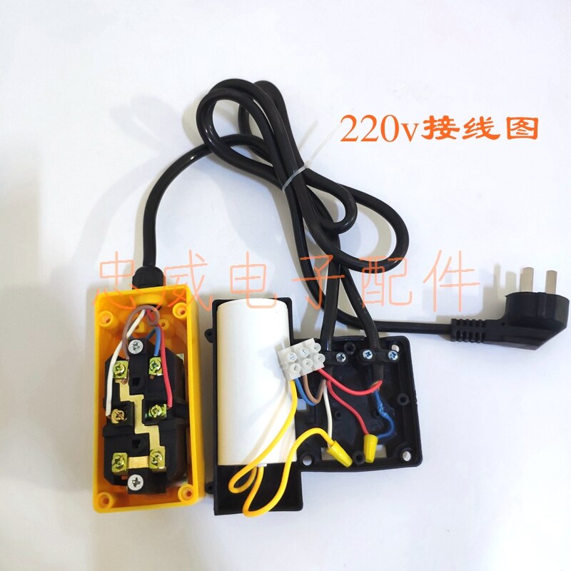 Elektrische Takel Schakelaar/Lift Kraan Schakelaar/Micro 220 V Huishoudelijke 2-Knop Up En Down Schakelaar Controller