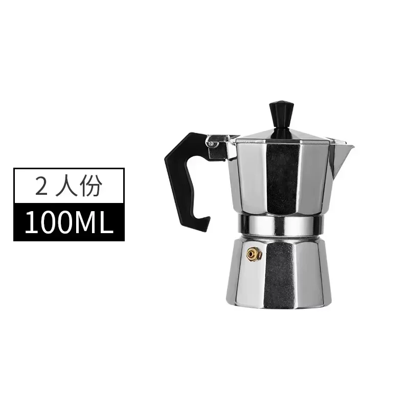 Kaffebryggare mokakanna 50ml-600ml rostfria perkulatorer, italiensk kaffemaskin passar induktionshällar och kaffekärl: Ljusgrå