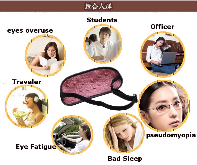 20 sztuk/partia kolor czarny lub wino kolor czerwony pielęgnacja oczu magnetyczne śpiące oko opaska na oczy