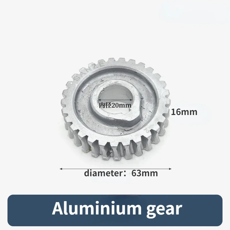 Rasenmäihr Zahnrad Elektro getriebe Getriebe Schnecken getriebe kleines Mini-Zahnrad für 4-Takt-Säge Lithium Elektro säge Zubehör 63mm: Silber