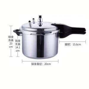 Autoclave 2.2L/3.2L multifonctionnel en alliage d'aluminium autocuiseur cuiseur à riz soupe marmite pour cuisinière à Induction cuisinière à gaz: 4L dual use