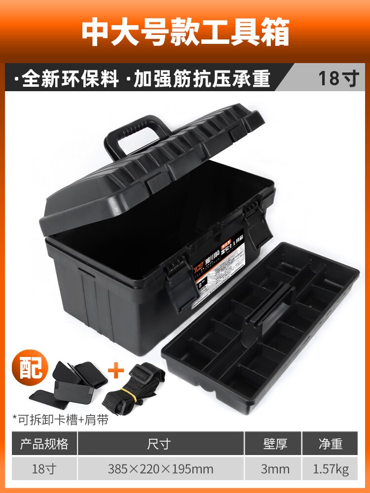Portable Tool Box Mechanic Organizer Multifunctional Tool Box Large Workshop Werkzeugkoffer Tools Packaging XR1229: 38X22X20CM