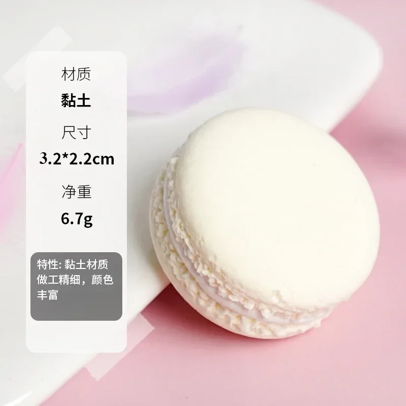 Simulatie Macaron Cake Dessert Model Bruiloft Dessert Tafeldecoratie Macaron Model Nep Voedsel Bruiloft Foto Props Gunst: Light Grey
