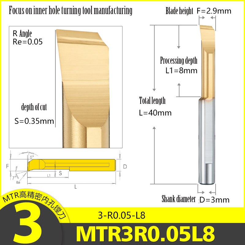 [3- R0.05-L8] CNC MTR small inner hole boring tool stainless steel small hole boring tool integral tungsten steel internal turni