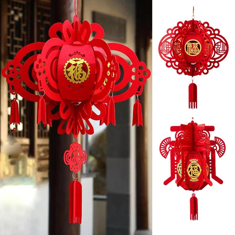 Palace Lantern Red Chinese Year Palace Lantern With Chinese Character 'FuSpring Festival Lucky Pendant Chinese Traditional