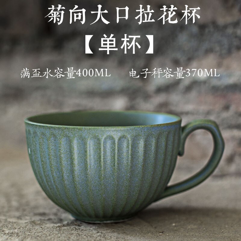 Reizen Herbruikbare Koffie Porselein Chinese Set Chinese Mooie Thee Cup Espresso Camping Mate Copo Termico Ontbijt Mok: Cup 3