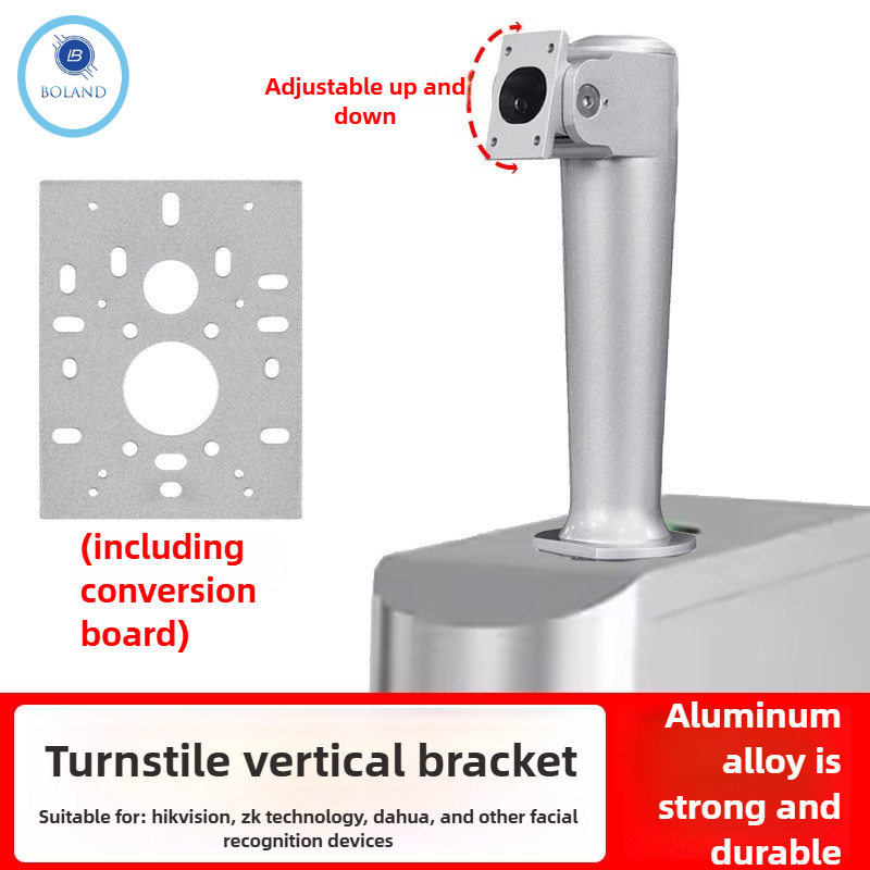 Access control card reader pole mounted waterproof reader facial recognition universal bracket acces control pillar torchbearer